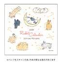【10%OFFクーポン】アクティブコーポレーション 2026年版 壁掛カレンダー 森山標子 Rabbit Calendar うさぎ メーカー品番26ACL-74