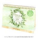 【10%OFFクーポン】アートプリントジャパン 2026年版カレンダー 香るハーバルライフ ミントの香り付 卓上 A.P.J. メーカー品番1000136917
