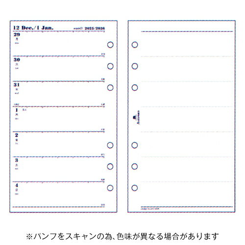 【10%OFFクーポン】アシュフォード 2026年版システム手帳リフィル 週間ダイアリー レフト式 BIBLEバイブル 月曜始まり ASHFORD メーカー品番0221-026