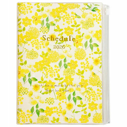 【10%OFFクーポン】クローズピン 2026年版(2025年10月始まり)手帳 naminamiシリーズ B6 マンスリー イエローガーデン メーカー品番SB...