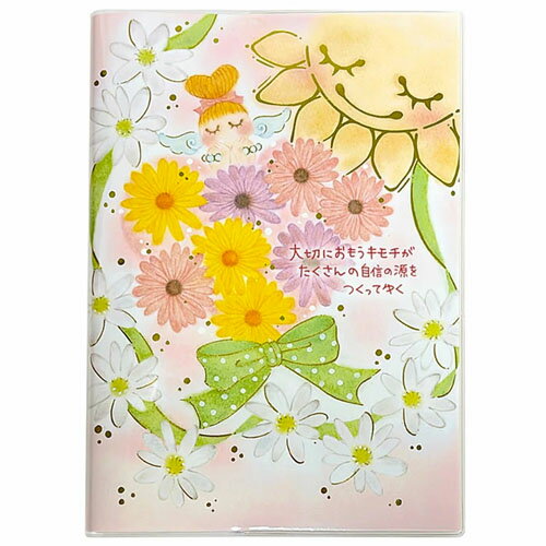 【10%OFFクーポン】クローズピン2026年版(2025年10月始)ファミリー手帳MON B6ウィークリー オステオスペルマムとミスミソウ メーカー品番SB9...