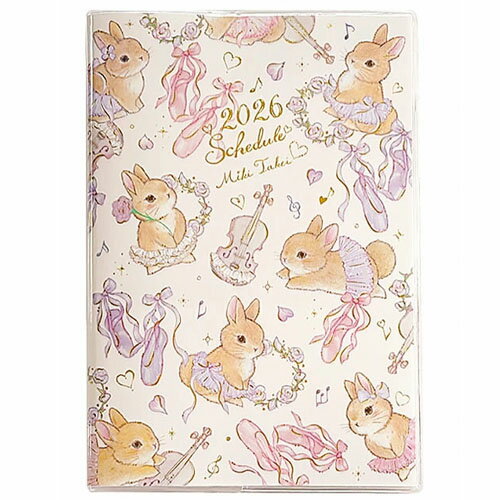 【10%OFFクーポン】クローズピン 2026年版(2025年10月始まり)手帳 たけいみきA6 マンスリー チュチュうさぎ Clothes-Pin メーカー品...