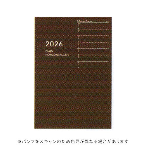 【10%OFFクーポン】ダイゴー 2026年版手帳 アポイント ノートタイプ B6 1週間+横罫 Appoint ブラウン DAIGO メーカー品番E8152