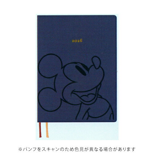 【10%OFFクーポン】ダイゴー 2026年版手帳 ディズニーダイアリー B6 1週間+横罫 ミッキー Disney ネイ..