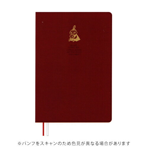 【10%OFFクーポン】ダイゴー 2026年版手帳 ムーミンダイアリー B6 マンスリー+ウィークリー リトルミイ MOOMIN レッド DAIGO メーカー品番E6214のサムネイル
