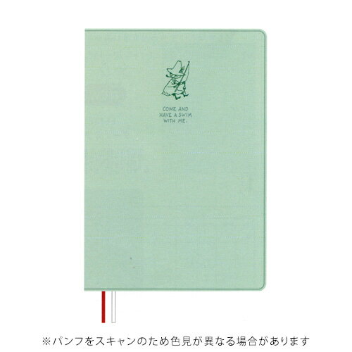 【10%OFFクーポン】ダイゴー 2026年版手帳 ムーミンダイアリー B6 マンスリー+ウィークリー スナフキン MOOMIN ミント DAIGO メーカー品番E6215のサムネイル