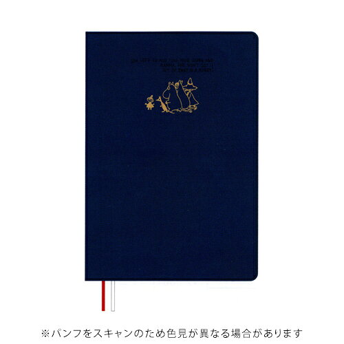 【10%OFFクーポン】ダイゴー2026年版手帳 ムーミンダイアリー B6 マンスリー+ウィークリー ムーミンと仲間たち MOOMIN ネイビー メーカー品番E6218のサムネイル