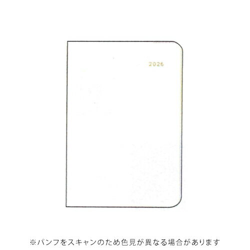 【10%OFFクーポン】ダイゴー 2026年版手帳 ミル B6 マンスリー MILL EASY アイボリー DAIGO メーカー品番E7758