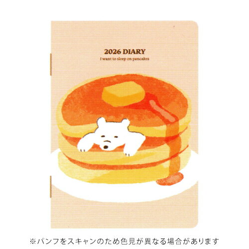 【10%OFFクーポン】ダイゴー 2026年版手帳 お菓子などうぶつ工房 マンスリーダイアリー A6 シロクマ DAIGO メーカー品番E6232