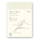 【10%OFFクーポン】デザインフィル 2026年版手帳 MDノートダイアリー 文庫 月間ブロック+フリー1日1ページ メーカー品番22408006