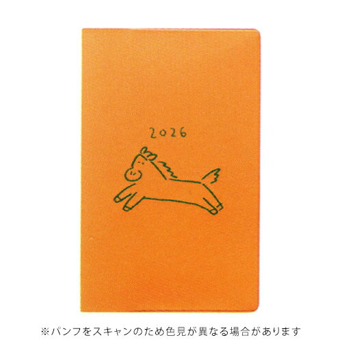 【10%OFFクーポン】エルコミューン 2026年版(2025年10月始まり)手帳 コンパクトマンスリー 新書判 ドゥードゥル ホース 馬 メーカー品番DR-M...