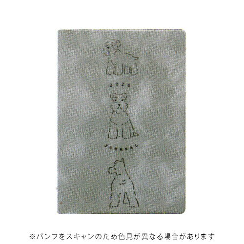 【10%OFFクーポン】エルコミューン 2026年版(2025年10月始まり)手帳 B6 フルカラーマンスリー ラウンドシュナウザー LightGray メーカ...