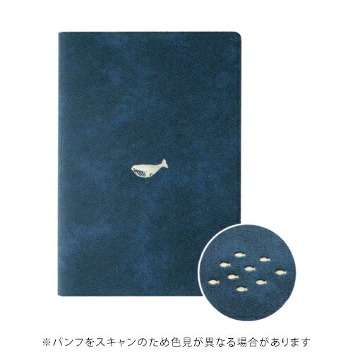 【10%OFFクーポン】エルコミューン 2026年版(2025年10月始まり)手帳 B6 ウィークリーレフト ワンポイント クジラ POINT Whale メー...