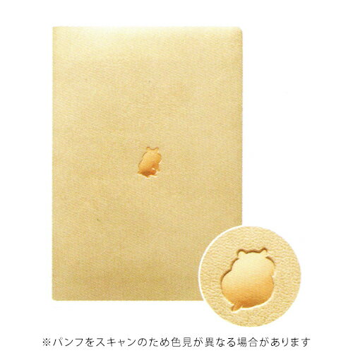 【10%OFFクーポン】エルコミューン 2026年版(2025年10月始まり)手帳 B6 ウィークリーブロック ワンポイント ハムスター POINT メーカー品...