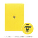 【10%OFFクーポン】エルコミューン 2026年版(2025年10月始まり)手帳 B6 ウィークリーブロック ワンポイント 着ぐるみ ハチ メーカー品番DR-WK-677