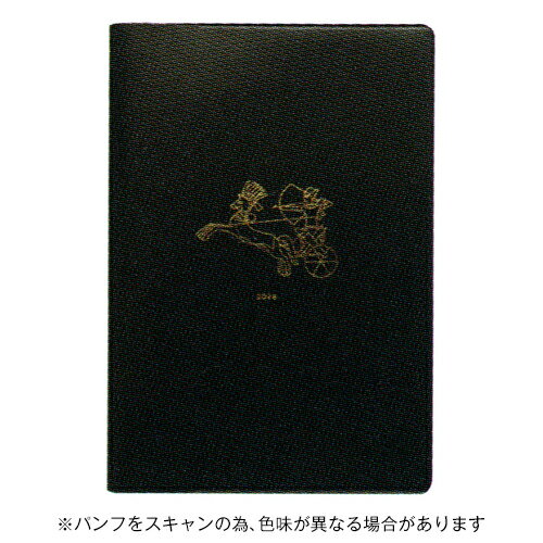 10%OFFݥۥ륳ߥ塼 2026ǯ1ϤޤĢ B6ޥ󥹥꡼ QADESH ǥ ֥å EL COMMUN ᡼DR-MG-...