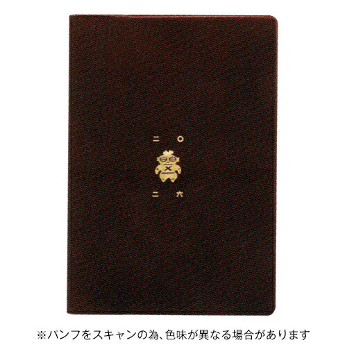 10%OFFݥۥ륳ߥ塼 2026ǯ1ϤޤĢ B6ޥ󥹥꡼ DOGUU ڶ Tsuchi EL COMMUN ᡼DR-MG-5...