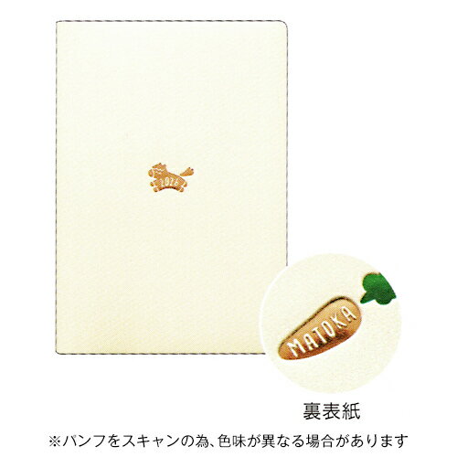 10%OFFݥۥ륳ߥ塼2026ǯ1ϤޤĢB6꡼եȥݥ Point UMA    ܥ꡼ ᡼D...