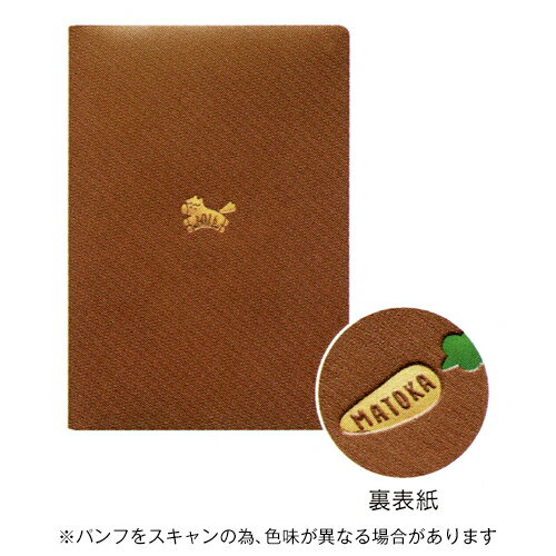 10%OFFݥۥ륳ߥ塼2026ǯ1ϤޤĢB6꡼եȥݥ Point UMA     ᡼DR...