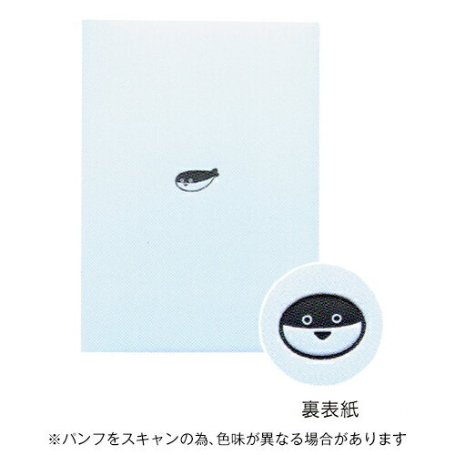 10%OFFݥۥ륳ߥ塼2026ǯ1ϤޤĢB6꡼ե ݥ Sacabambaspis ХХԥ ᡼D...