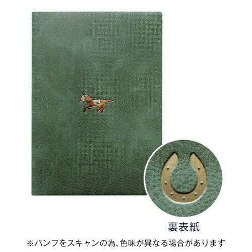 10%OFFݥۥ륳ߥ塼2026ǯ1ϤޤĢB6꡼֥åPointFanfareݥ եե   ᡼...