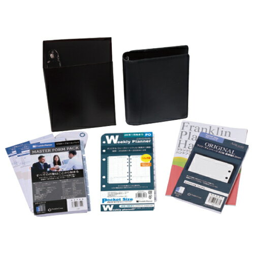 【10%OFFクーポン】フランクリンプランナー2026年1月始まりシステム手帳 ウィークリースターターキット..