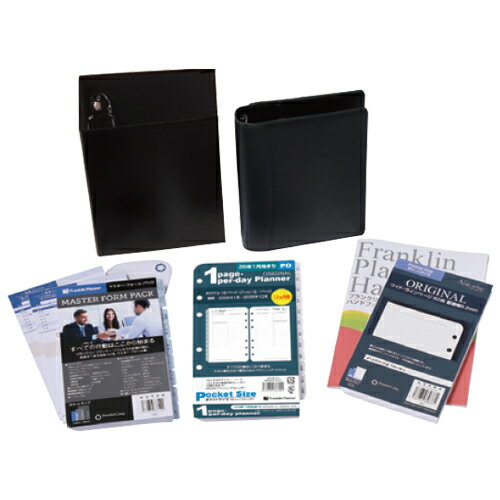 【10%OFFクーポン】フランクリンプランナー 2026年1月始まりシステム手帳 1日1ページ スターターキット..
