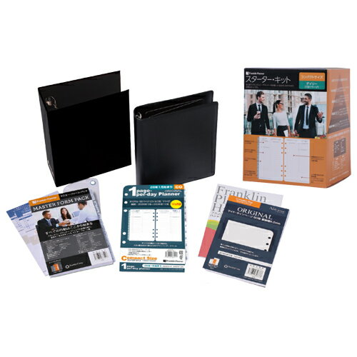 【10%OFFクーポン】フランクリンプランナー2026年1月始まりシステム手帳1日1ページ スターターキットコ..