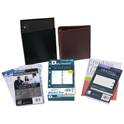 【10%OFFクーポン】フランクリンプランナー2026年1月始まりシステム手帳デイリー スターターキット ポ..
