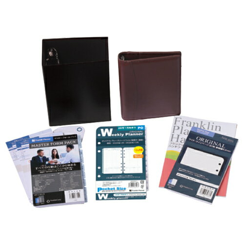 【10%OFFクーポン】フランクリンプランナー2026年1月始システム手帳ウィークリースターターキットポケ..
