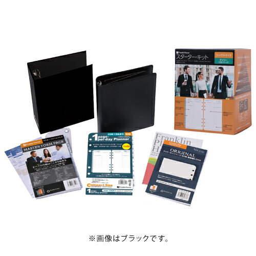 【10%OFFクーポン】フランクリンプランナー2026年1月始システム手帳1日1ページ スターターキットコンパ..