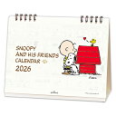 【10%OFFクーポン】ホールマーク 2026年版 卓上カレンダー SNOOPY ピーナッツ スヌーピー HALLMARK メーカー品番845490