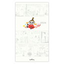 【10%OFFクーポン】ホールマーク 2026年版手帳 MOOMIN スリムマンスリーダイアリー リトルミー ムーミン HALLMARK メーカー品番84579...