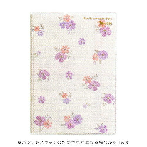 【10%OFFクーポン】クツワ 2026年版 家族手帳 B6 月間ブロック+毎月メモ フラワーピンクラベンダー KUTSUWA メーカー品番138SHA