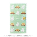 【10%OFFクーポン】クツワ 2026年版 家族手帳 プチ 月間ブロック ミッフィー Miffy ミッフィーと小鳥 KUTSUWA メーカー品番MF919B