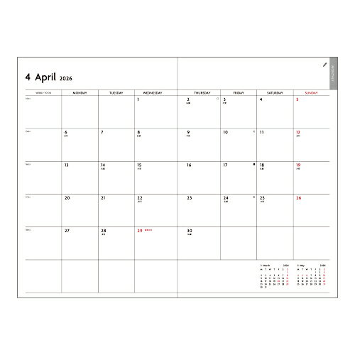 【10%OFFクーポン】マークス 2026年版手帳 エディット 1日1ページ B6ダイアリー 岡村芳樹 EDiT ネイビー MARK'S メーカー品番26WDR-ETA07-NV 3