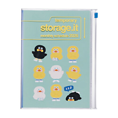 【10%OFFクーポン】マークス 2026年版手帳 B6月間ブロック ストレージイットブランチブラザー マンスリ..