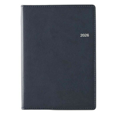 日本能率協会2026年1月始まり手...