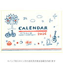 【10%OFFクーポン】リュリュ 2026年版 イラストライフカレンダー 壁掛けタイプ RYU-RYU メーカー品番CK2605