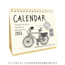 【10%OFFクーポン】リュリュ 2026年版 イラスト卓上カレンダー RYU-RYU メーカー品番CT2601