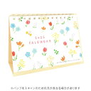 【10%OFFクーポン】リュリュ 2026年版 てぬぐい卓上カレンダー RYU-RYU メーカー品番CT2603