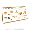【10%OFFクーポン】リュリュ 2026年版 ステッチ卓上カレンダー ワイドタイプ RYU-RYU メーカー品番CT2605