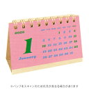 【10%OFFクーポン】リュリュ 2026年版 名刺サイズカレンダー グラフィック 月曜始まり RYU-RYU メーカー品番CT2611