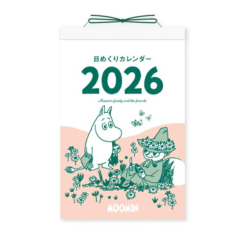 【10%OFFクーポン】新日本カレンダー 2026年 ムーミン 日めくりカレンダー MOOMIN メーカー品番4410のサムネイル
