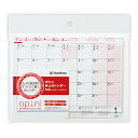 【10%OFFクーポン】シャチハタ 2026年1月始まり オピニ 卓上カレンダー メーカー品番OPIーCAL26