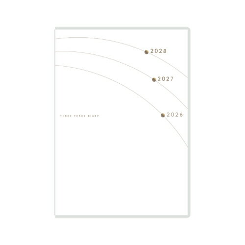 【10%OFFクーポン】高橋書店 2026年版 3年日記 B6 月間横ケイ ヨコ書き 連用 メーカー品番18