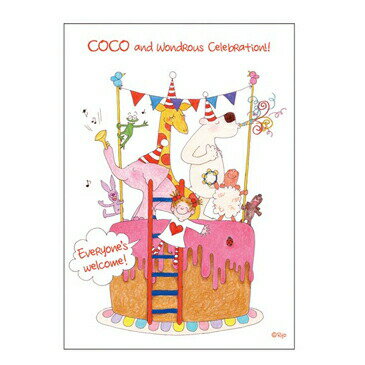 【10 OFFクーポン】グリーティングライフ COCO ココちゃん ポストカード セレブレーション メーカー品番RY-938