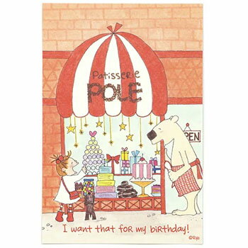 【10%OFFクーポン】グリーティングライフ COCOココちゃん ポストカード パティスリー メーカー品番RY-1041