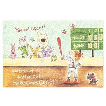 【10%OFFクーポン】グリーティングライフ COCOココちゃん ポストカード ベースボール メーカー品番RY-1044