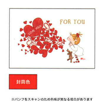 【10%OFFクーポン】グリーティングライフ COCO ココちゃん ミニカード ボイス メーカー品番RY-460